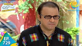 Taarak Mehta Ka Ooltah Chashmah  Episode 729  Full Episode [upl. by Lucy]