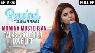 aayanatu star Momina Mustehsan  Why She Doesnt Want To Be Called A Singer [upl. by Etnoved837]