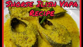 Easy Ilish Vapa Recipe  Steamed Hilsa Recipe at home  TBK [upl. by Cioban]