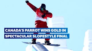 Snowboard Beijing 2022  Mens slopestyle extended highlights [upl. by Ynamad723]