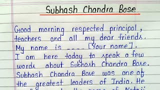 Subhash Chandra Bose speech in english for students [upl. by Ogata421]