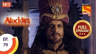 Aladdin  Ep 94  Full Episode  25th December 2018 [upl. by Nirrak]