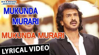 Andaanike Full Video Song  Murari Movie  Mahesh Babu  Sonali Bendre  Shalimar Songs [upl. by Aitnohs]