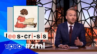 Begrijpend lezen  Zondag met Lubach S12 [upl. by Atinus438]