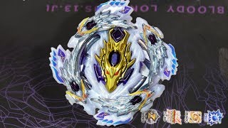 Bloody Longinus 13Jl Starter B110 Unboxing amp Review  Beyblade Burst Super Z [upl. by Grunberg]