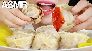 ASMR HOMEMADE KIMCHI DUMPLINGS NUCLEAR SAUCE EATING SOUNDS MUKBANG [upl. by Ellitnahc713]