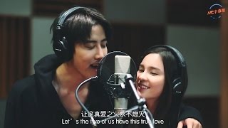 【ENGampCHN SUB】AomampMike  Kiss Me OstKiss Me Itazura na kiss Thai Version [upl. by Rocky]