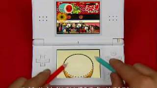 Taiko no Tatsujin DS Touch de Dokodon DS CM2 [upl. by Aliek701]