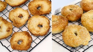 How to Make BAGEL CHIPS  DIY EASY Bagel Chips  RECIPE [upl. by Ille978]