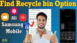 Find Recycle Bin Option in Galaxy Mobile  How to Turn Off Recycle Bin in Samsung  Where is it [upl. by Submuloc]