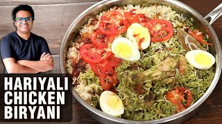 Hariyali Chicken Biryani Recipe  How To Make Chicken Biryani  Biryani Recipe By Varun Inamdar [upl. by Nymassej]