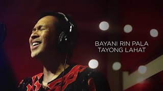 BAYANIHAN Lyric Video  Written and Composed by Christian Dumaplin [upl. by Nahsez]