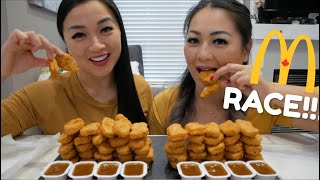 McDonalds Chicken Nuggets RACE Challenge  Sister Challenge Mukbang  NE Lets Eat amp SAS ASMR [upl. by Aniryt269]