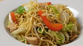 LE MEILLEUR Chow Mein au poulet  RECETTE SIMPLE ET FACILE  HOP DANS LE WOK [upl. by Alletnahs]