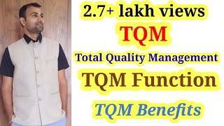 TQMTotal Quality Management full detail in hindi [upl. by Neelahtak]