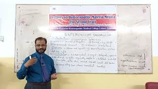 Lectures on materia medica 2nd year DHMSAntimonium Tartaricum part 1۔ [upl. by Biagi418]