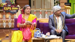 Chandu And Kapil Act As Married Couple  The Kapil Sharma Show [upl. by Sayers]