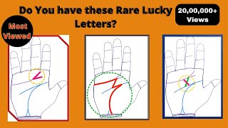 Rare Lucky Signs M X V in Your hand Palm Palmistry  Sudden wealth Lines Sai Suvajit Astrologer [upl. by Cappello]