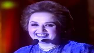 Zill e Huma Sings Noor Jehans Punjabi Song quotMundia Dupatta Chad Meraquot Haveli Eid Show  1999 [upl. by Lennox305]