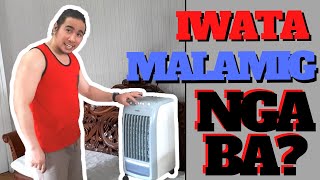 IWATA AIR COOLER  UNBOXING [upl. by Tansey]