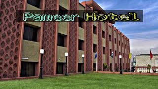 Pameer Hotel Mingora Swat Valley [upl. by Acinehs]