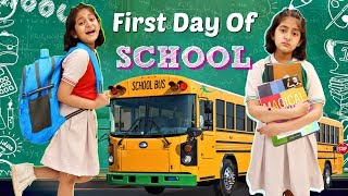 FIRST Day Of SCHOOL  Friendship  A Short Story  MyMissAnand [upl. by Niwhsa15]