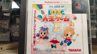 DX JINSEI GAME 2 Playstation [upl. by Maghutte]