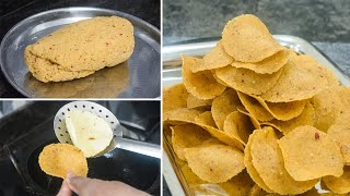 पोहे साबूदाणा पापड  Pohe Sabudana Papad  papad recipe  Maharashtrian Recipes [upl. by Antipas]