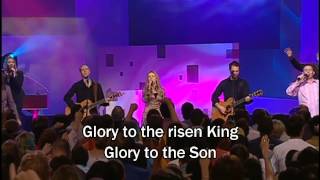 Glory  Hillsong with LyricsSubtitles Worship Song [upl. by Ayatahs]