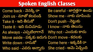 Telugu 100 important sentences  Popular Phrases  Quick Lesson [upl. by Ahsieuqal827]