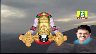 THIRUPATHI VAAZHUM  THIRUPATHI PERUMAL VIDEO SONG [upl. by Nnaylime]