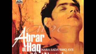 Abrar ul Haq  Parveen With Lyrics [upl. by Ahsaenat]