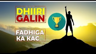 Dhiiri galin  kalmado muhiim ah  fadhiga kakac  OGAANSHO [upl. by Adli]