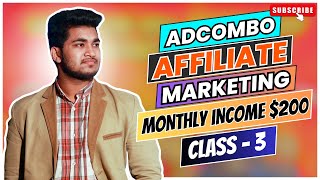 AdCombo Affiliate Marketing Tutorial Class3 AdCombo Account Create [upl. by Etiuqal923]