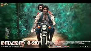 Second Show Malayalam Full movie  Dulquer Salmaan Gauthami Nair Sunny Wayne [upl. by Asirehc209]