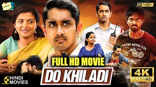 Suzhal The Vortex Full Movie in Hindi Dubbed 2025  Kathir Aishwarya Rajesh  HD Reviews amp Facts [upl. by Vida]