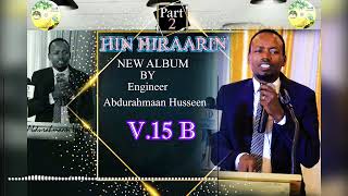 new Album 2022 nashiidaa Abdurahman Hussen v15 part B [upl. by Hannis]