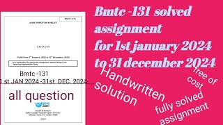 bmtc 131 solved assignment 2024 [upl. by Vel]