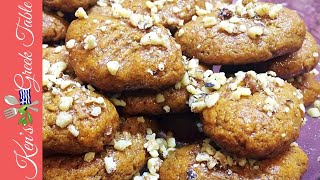 Melomakarona  Greek Honey Cookie Recipe  Phoenician Cookies  Μελομακάρονα [upl. by Anayhd22]