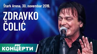 Koncert Zdravka Čolića Samo zbog vas i samo za vas  Beograd Štark Arena 30 11 2019 [upl. by Liakim]