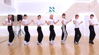 HOT ISSUE GRATATA Mirrored Dance Practice [upl. by Suirtimid169]