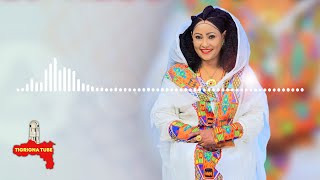 Abrehet Abdu  Misaka  ኣብርሀት ዓብዱ  ምሳኻ  New Tigrigna Music 2020 [upl. by Gerti]