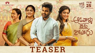 Aadavallu Meeku Johaarlu Teaser  Sharwanand Rashmika Mandanna  Tirumala Kishore  DSP [upl. by Clarisse]