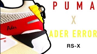 Puma X Ader Error RSX The Best RSX Yet [upl. by Ahseiyt]