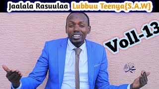 New Abdurahman Hussen Nashiidaa 2020 [upl. by Kurland]