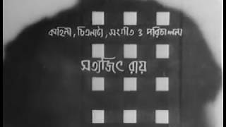 Nayak 1966  Uttam Kumar  Satyajit Ray  Full Movie  HD [upl. by Yttik]