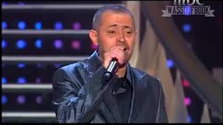 Georges Wassouf  Al Arrab Episode [upl. by Ahsekyt]