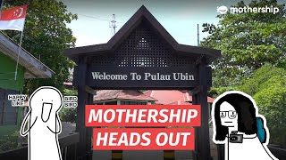 Pulau Ubin  Mothership Heads Out [upl. by Annocahs903]