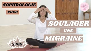 MIGRAINE  Soulager le mal de tête grace à un exercice dautomassage très simple  2min [upl. by Adnohser]