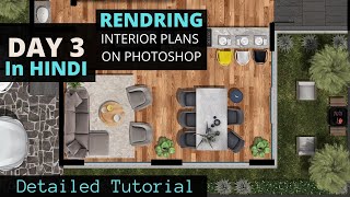 Rendering Architectural Floor Plan In Photoshop  DAY 3  In HINDI [upl. by Nitsyrk]